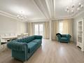 3-комнатная квартира · 140 м² · 4/7 этаж, мкр Мирас 157/2 — Аскарова за 800 000 ₸ в Алматы, Бостандыкский р-н — фото 4