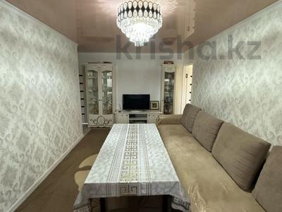 3-комнатная квартира · 58 м² · 5/5 этаж, ул. Абая — СМ ГАСТРОНОМ 55 за 10.5 млн ₸ в Темиртау