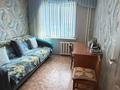 4-комнатная квартира · 83 м² · 6/9 этаж, бабатайула 37 за 40 млн ₸ в Семее — фото 5
