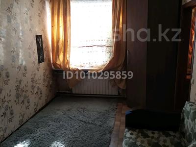 2-комнатная квартира · 39.8 м² · 1/2 этаж, Газалиева 1 — Ермекова, Газалиева за 14 млн ₸ в Караганде, Казыбек би р-н