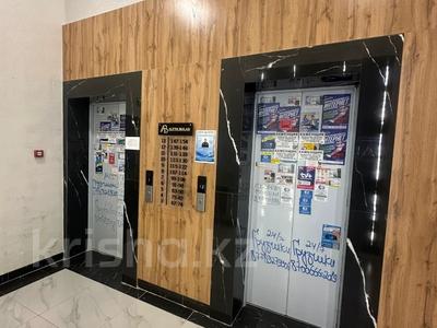 Продажа квартир в Астане: 3-комнатная квартира · 89.5 м² · 13/13 этаж, Тауелсиздик 25 за 34.2 млн 〒 3-комнатная квартира · 89.5 м² · 13/13 этаж, Тауелсиздик 25 за 34.2 млн 〒 в Астане