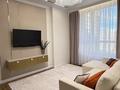 3-комнатная квартира · 65 м² · 7/18 этаж, Е-36 6 за 47.5 млн ₸ в Астане, Нура р-н