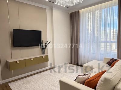 3-бөлмелі пәтер · 65 м² · 7/18 қабат, Е-36 6, бағасы: 47.5 млн ₸ в Астане, Нура р-н