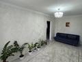 Жеке үй · 5 бөлме · 90.2 м² · 8 жүзд., Достық көшесі 32/1 — Заречный остоновка, бағасы: 15 млн ₸ в Кандыагаш — фото 4