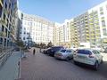2-комнатная квартира · 41 м² · 9/10 этаж, Улы Дала 84 — EXPO, Бином за 24.7 млн 〒 в Астане, Есильский р-н — фото 12