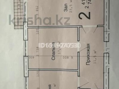 2-комнатная квартира · 74.1 м² · 4/4 этаж, мкр Самал-2, Адгама Каримова 117 за 19 млн ₸ в Атырау