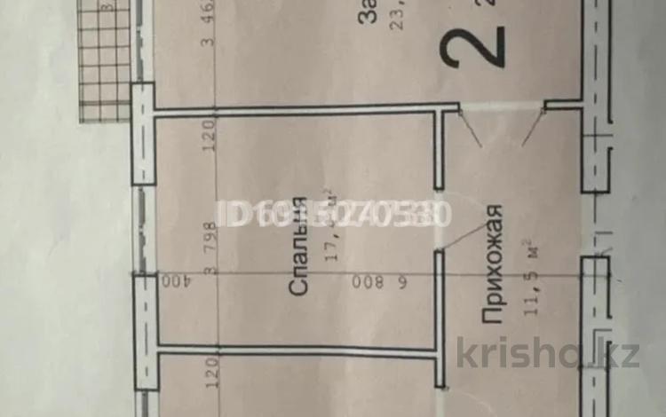 2-комнатная квартира · 74.1 м² · 4/4 этаж, мкр Самал-2, Адгама Каримова 117 за 19 млн ₸ в Атырау — фото 4