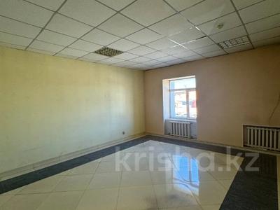 Кеңселер, дүкендер мен бутиктер · 26.5 м², бағасы: 79 500 〒 в Караганде, Казыбек би р-н