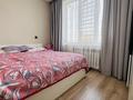 3-комнатная квартира · 61.4 м² · 2/9 этаж, Райымбек 590/14 за 40 млн ₸ в Алматы, Наурызбайский р-н — фото 6