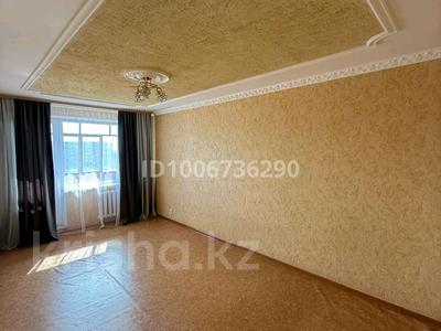 2-комнатная квартира · 51 м² · 8/9 этаж, Машкур Жусупа 68 — Находится возле магазина Тарлан за 150 000 〒 в Экибастузе