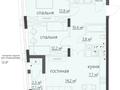 3-комнатная квартира · 70.8 м² · 3/8 этаж, мкр Новый Город, ​Проспект Нурсултана Назарбаева 4Б за ~ 57.3 млн ₸ в Караганде, Казыбек би р-н