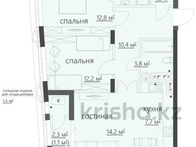 3-комнатная квартира · 70.8 м² · 3/8 этаж, мкр Новый Город, ​Проспект Нурсултана Назарбаева 4Б за ~ 57.3 млн ₸ в Караганде, Казыбек би р-н