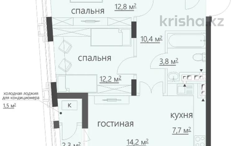 3-комнатная квартира · 70.8 м² · 3/8 этаж, мкр Новый Город, ​Проспект Нурсултана Назарбаева 4Б за ~ 57.3 млн ₸ в Караганде, Казыбек би р-н — фото 20
