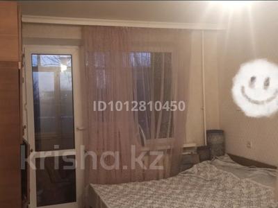 2-комнатная квартира · 52 м² · 2/9 этаж, мкр Юго-Восток, Университетская 21 за 130 000 ₸ в Караганде, Казыбек би р-н