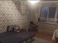 2-бөлмелі пәтер · 52 м² · 2/9 қабат, мкр Юго-Восток, Университетская 21, бағасы: 130 000 ₸ в Караганде, Казыбек би р-н — фото 6