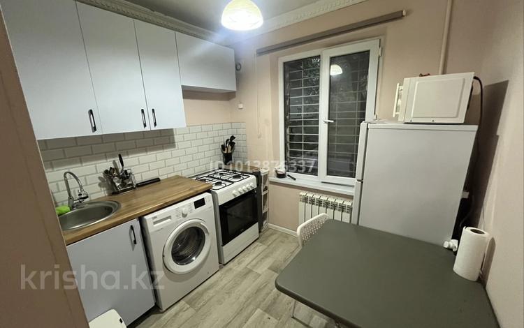 1-комнатная квартира · 30 м² · 1/4 этаж, Байкадамова 30 за 230 000 ₸ в Алматы, Бостандыкский р-н — фото 2