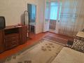 2-комнатная квартира · 46 м² · 2/4 этаж, Навои — Биржана за 250 000 ₸ в Алматы, Бостандыкский р-н — фото 6