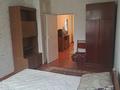 2-комнатная квартира · 46 м² · 2/4 этаж, Навои — Биржана за 250 000 ₸ в Алматы, Бостандыкский р-н — фото 2