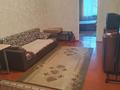 2-комнатная квартира · 46 м² · 2/4 этаж, Навои — Биржана за 250 000 ₸ в Алматы, Бостандыкский р-н