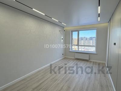 3-комнатная квартира · 77 м² · 7/9 этаж, Нажимеденова 52 б — Қалдаяқова за 49 млн 〒 в Астане, Сарайшык р-н