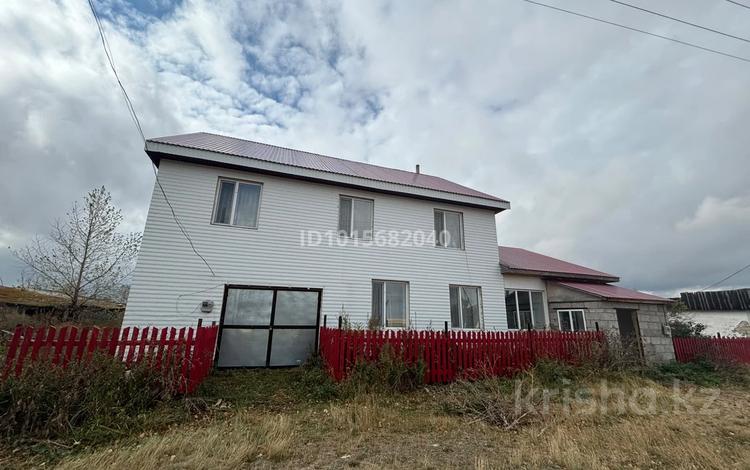 Отдельный дом · 6 комнат · 250 м² · 29 сот., Зеренды, Костомар, Ильясова 25 — От Астаны 300 км за 10 млн ₸ в Астане, Алматы р-н — фото 2