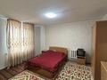 Отдельный дом · 6 комнат · 250 м² · 29 сот., Зеренды, Костомар, Ильясова 25 — От Астаны 300 км за 10 млн ₸ в Астане, Алматы р-н — фото 21