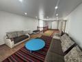 Отдельный дом · 6 комнат · 250 м² · 29 сот., Зеренды, Костомар, Ильясова 25 — От Астаны 300 км за 10 млн ₸ в Астане, Алматы р-н — фото 4