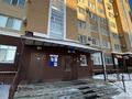 2-комнатная квартира · 70 м² · 3/9 этаж, мкр. Алтын орда, Батыс 2 11 д/к3 за 200 000 ₸ в Актобе