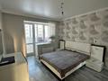 2-комнатная квартира · 70 м² · 3/9 этаж, мкр. Алтын орда, Батыс 2 11 д/к3 за 200 000 ₸ в Актобе — фото 15