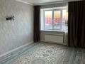 2-комнатная квартира · 70 м² · 3/9 этаж, мкр. Алтын орда, Батыс 2 11 д/к3 за 200 000 ₸ в Актобе — фото 19