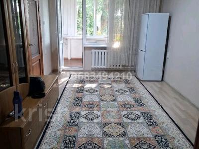2-комнатная квартира · 45 м² · 4/4 этаж, мкр Горный Гигант 291 — SPA Центр "Луксор" за 280 000 〒 в Алматы, Медеуский р-н