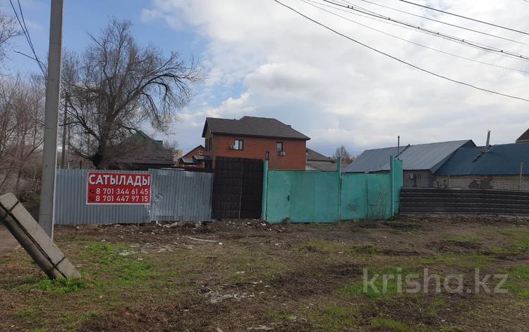 Участок · 10 соток, Абая 28/1 за 157 млн ₸ в Уральске — фото 7
