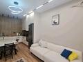 4-комнатная квартира · 100.5 м² · 1/12 этаж, Райымбека 162 — Мега парк Торекулова за 105 млн ₸ в Алматы, Алмалинский р-н — фото 4