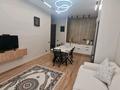 4-комнатная квартира · 100.5 м² · 1/12 этаж, Райымбека 162 — Мега парк Торекулова за 105 млн ₸ в Алматы, Алмалинский р-н — фото 16