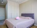 2-комнатная квартира · 53.5 м² · 5/16 этаж, Утепова 31 за 43 млн ₸ в Алматы, Бостандыкский р-н — фото 4