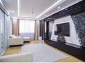 2-комнатная квартира · 53.5 м² · 5/16 этаж, Утепова 31 за 43 млн ₸ в Алматы, Бостандыкский р-н