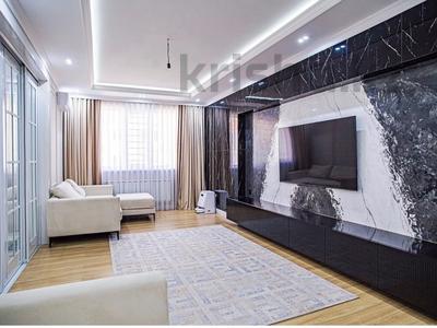 2-комнатная квартира · 53.5 м² · 5/16 этаж, Утепова 31 за 43 млн ₸ в Алматы, Бостандыкский р-н