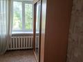 1-бөлмелі пәтер · 12 м² · 2/5 қабат, тайбурыл 7а — ВРЗ р-он, бағасы: 6.5 млн ₸ в Астане, р-н Байконур — фото 4