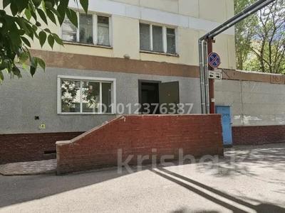 Свободное назначение · 26 м² за 100 000 ₸ в Астане, Сарыарка р-н