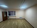 Еркін · 26 м², бағасы: 100 000 ₸ в Астане, Сарыарка р-н — фото 3