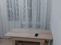 1-комнатная квартира · 34.45 м² · 11/12 этаж, 103 5 — Находится по улице Туран за 25 млн ₸ в Астане, Есильский р-н — фото 9
