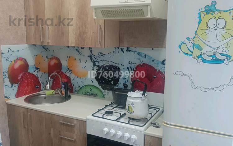 1-бөлмелі пәтер · 30 м² · 1/5 қабат, Ленина 9 — Напротив магазина Сити, бағасы: 90 000 ₸ в Рудном — фото 13