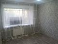 1-бөлмелі пәтер · 30 м² · 1/5 қабат, Ленина 9 — Напротив магазина Сити, бағасы: 90 000 ₸ в Рудном — фото 7