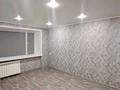 1-бөлмелі пәтер · 30 м² · 1/5 қабат, Ленина 9 — Напротив магазина Сити, бағасы: 90 000 ₸ в Рудном — фото 9
