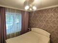 3-бөлмелі пәтер · 62 м² · 1/6 қабат, Куйши Дина 42 — Гульжан, Встреча, бағасы: 30.7 млн ₸ в Астане, Алматы р-н — фото 4