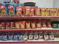 Продуктовый магазин! Все остается. Центральное отопление! · 100 м² за 18 млн ₸ в Жанаарка — фото 2