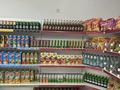 Продуктовый магазин! Все остается. Центральное отопление! · 100 м² за 18 млн ₸ в Жанаарка — фото 6