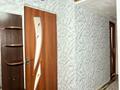 2-бөлмелі пәтер · 43 м² · 4/5 қабат, Жарокова 298, бағасы: 35.6 млн ₸ в Алматы, Бостандыкский р-н — фото 11