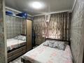 4-бөлмелі пәтер · 84 м² · 2/5 қабат, Павлова 19 — ГорБольница, бағасы: ~ 38 млн ₸ в Талгаре — фото 6