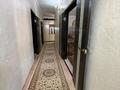 3-комнатная квартира · 125 м² · 2/2 этаж, Жанкожа батыр 82б — 2 поликлиника за 16 млн ₸ в  — фото 4